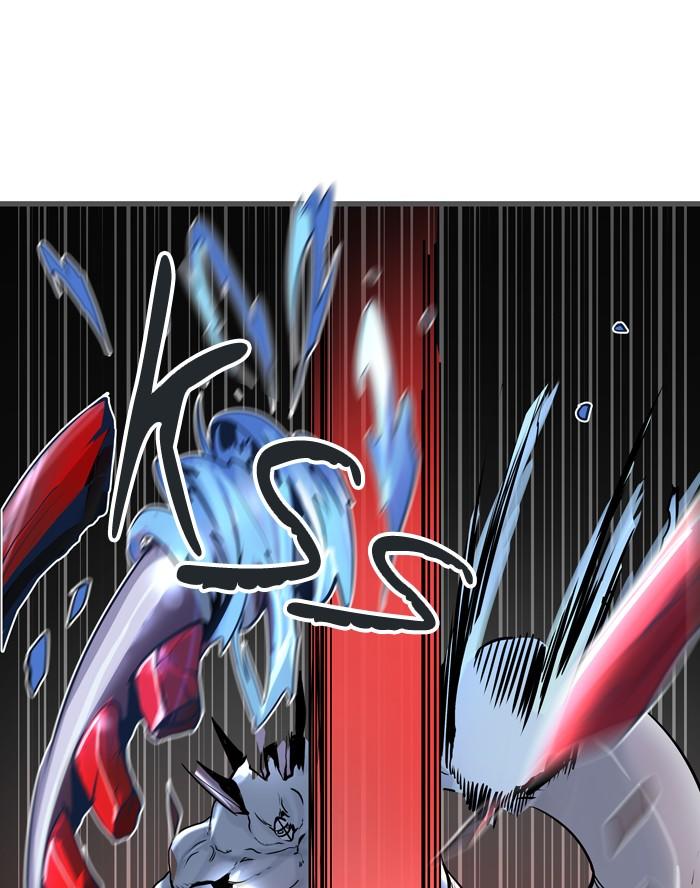Tòa Tháp Bí Ẩn 2 Chapter 245 - Trang 2