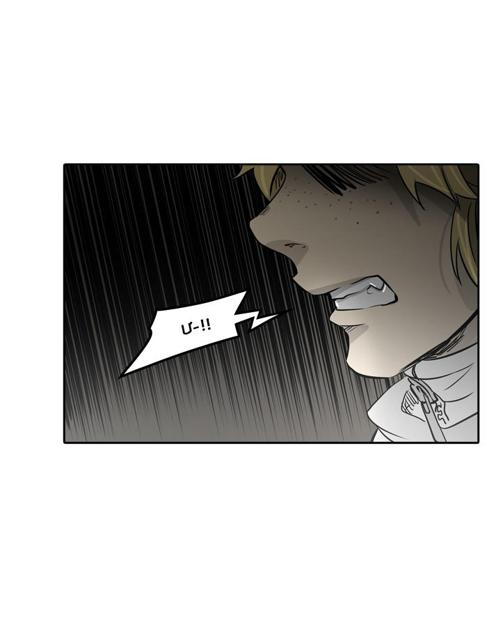 Tòa Tháp Bí Ẩn 2 Chapter 244 - Trang 2