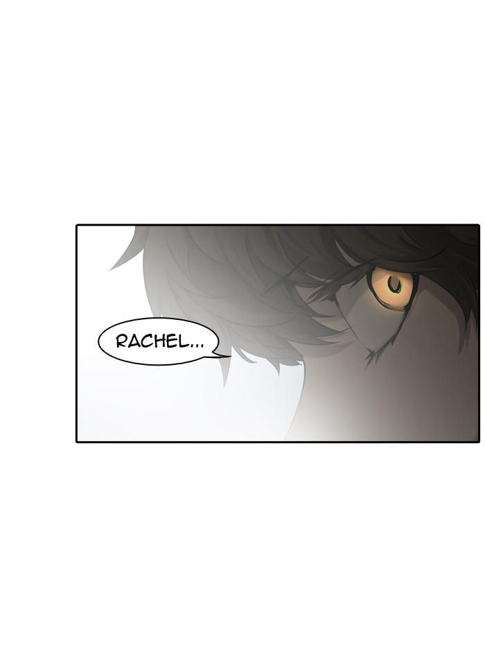 Tòa Tháp Bí Ẩn 2 Chapter 244 - Trang 2