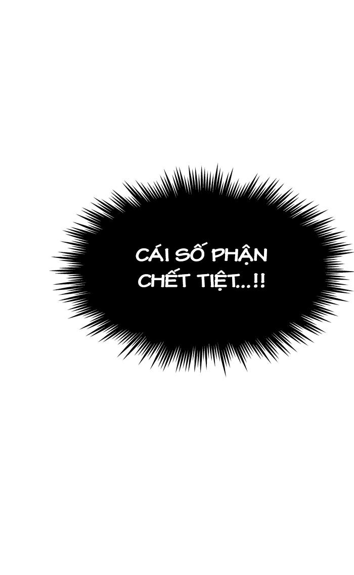 Tòa Tháp Bí Ẩn 2 Chapter 244 - Trang 2