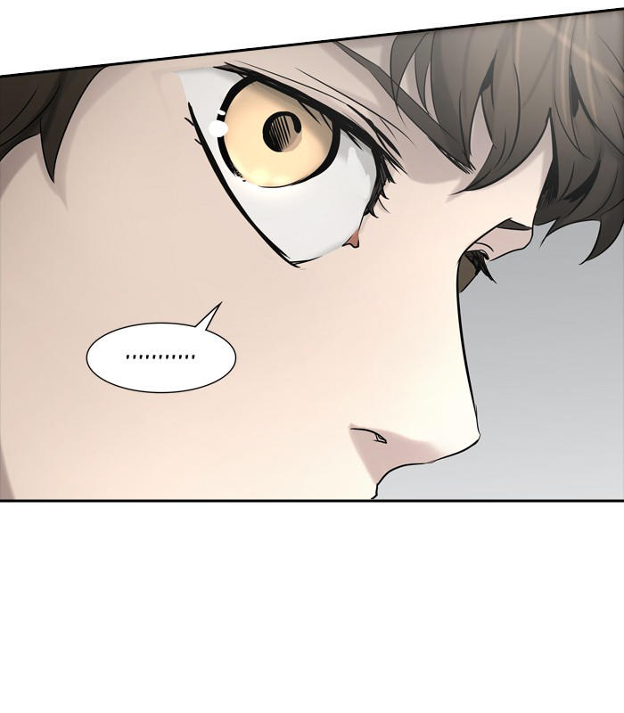 Tòa Tháp Bí Ẩn 2 Chapter 244 - Trang 2