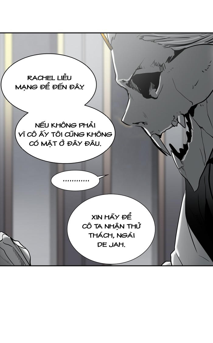 Tòa Tháp Bí Ẩn 2 Chapter 244 - Trang 2