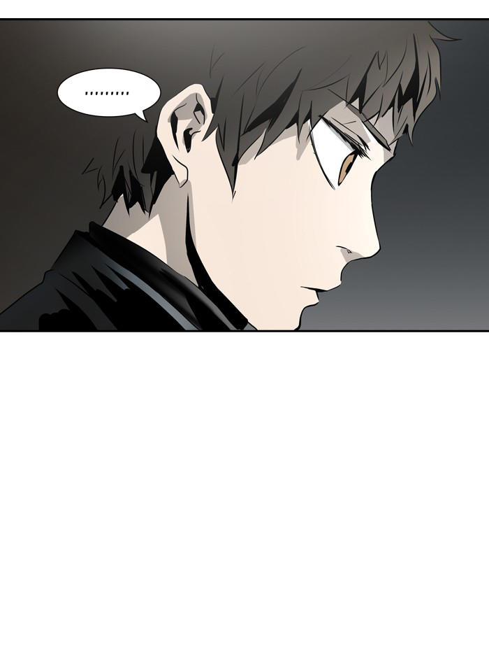 Tòa Tháp Bí Ẩn 2 Chapter 244 - Trang 2