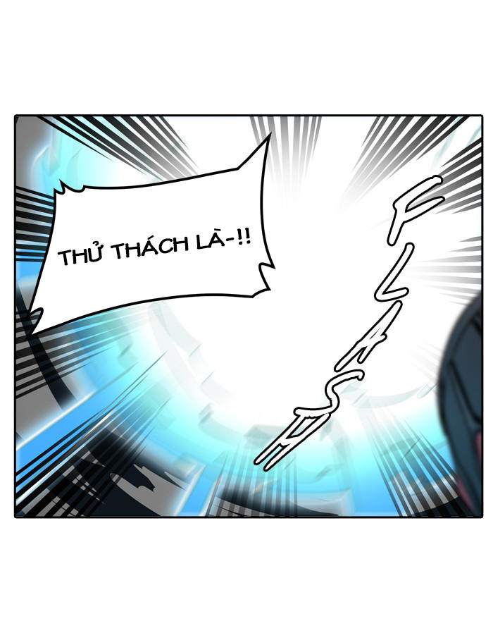 Tòa Tháp Bí Ẩn 2 Chapter 244 - Trang 2