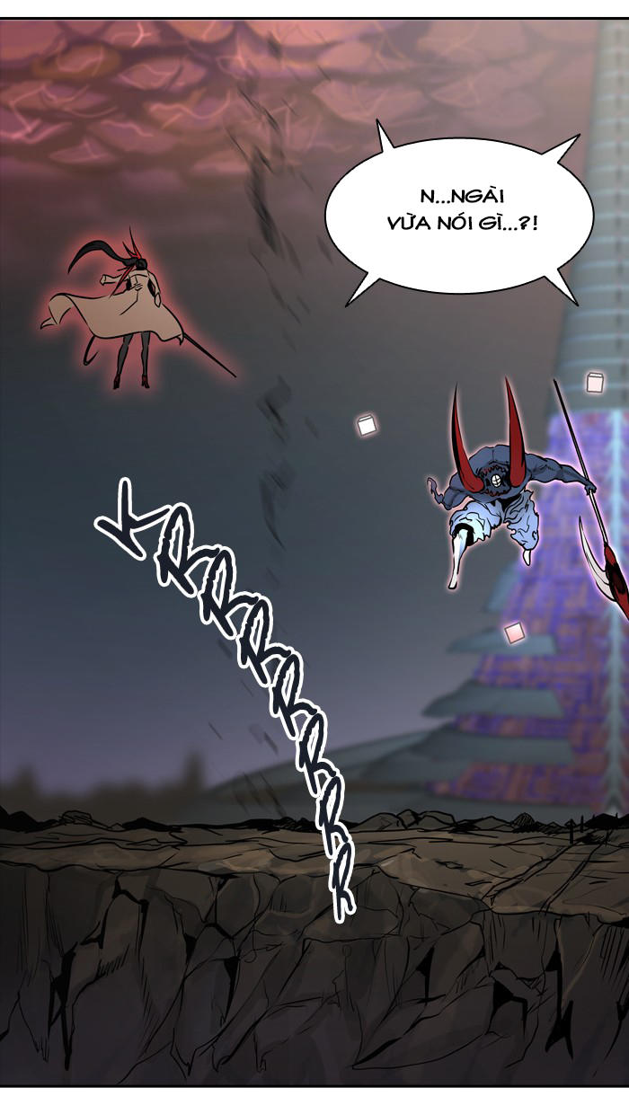 Tòa Tháp Bí Ẩn 2 Chapter 244 - Trang 2