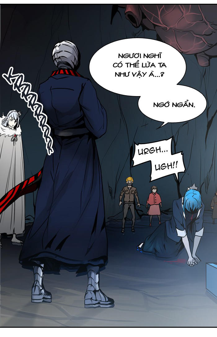Tòa Tháp Bí Ẩn 2 Chapter 244 - Trang 2