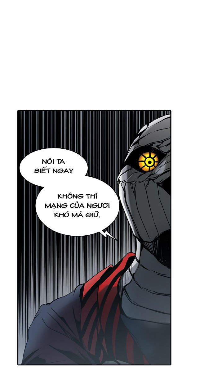 Tòa Tháp Bí Ẩn 2 Chapter 244 - Trang 2