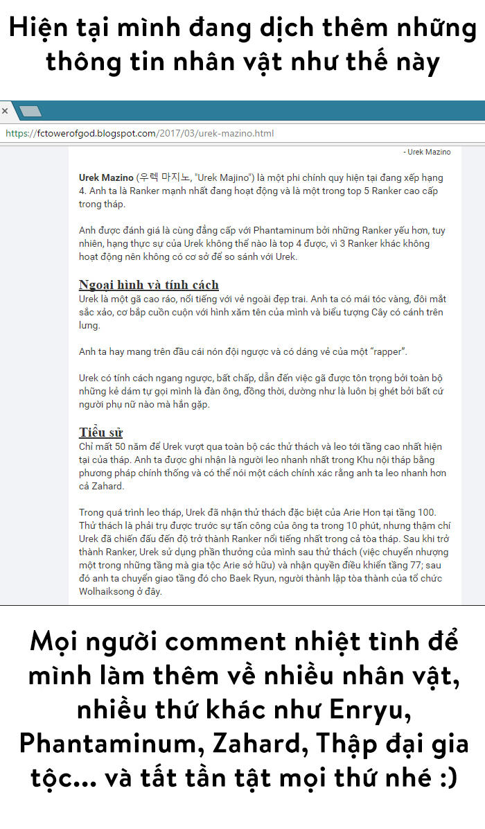 Tòa Tháp Bí Ẩn 2 Chapter 244 - Trang 2