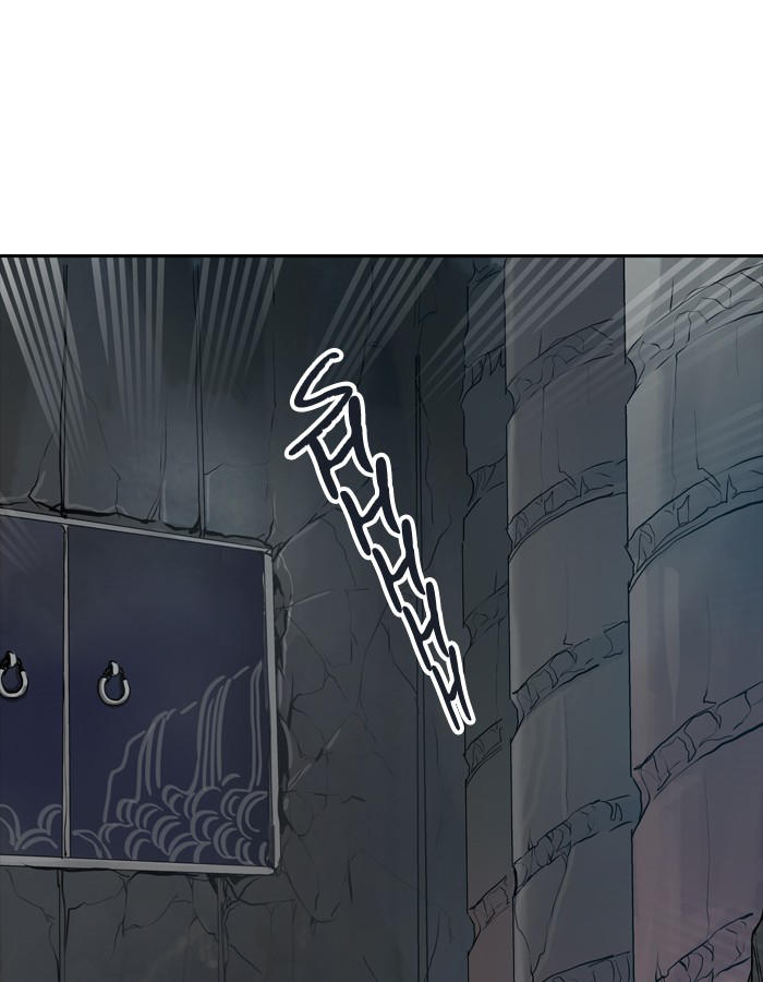 Tòa Tháp Bí Ẩn 2 Chapter 244 - Trang 2