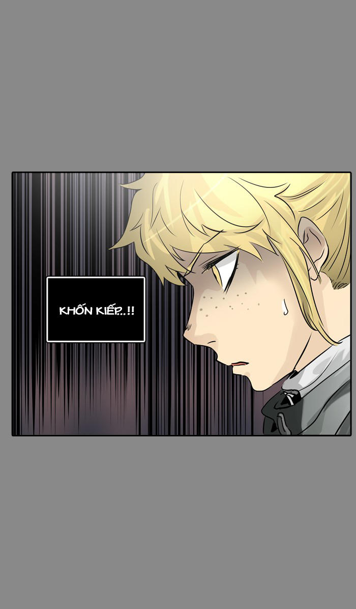 Tòa Tháp Bí Ẩn 2 Chapter 244 - Trang 2