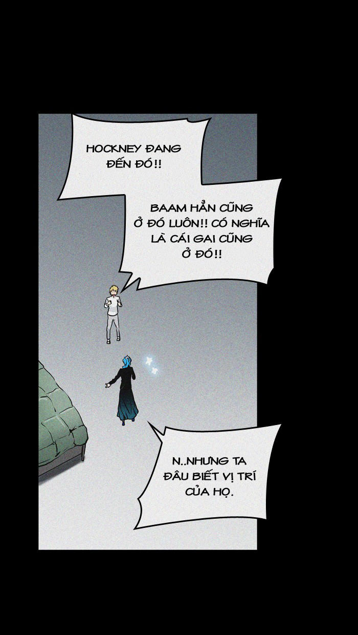 Tòa Tháp Bí Ẩn 2 Chapter 244 - Trang 2