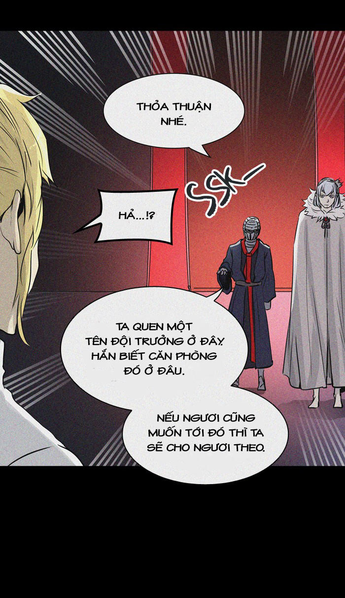Tòa Tháp Bí Ẩn 2 Chapter 244 - Trang 2
