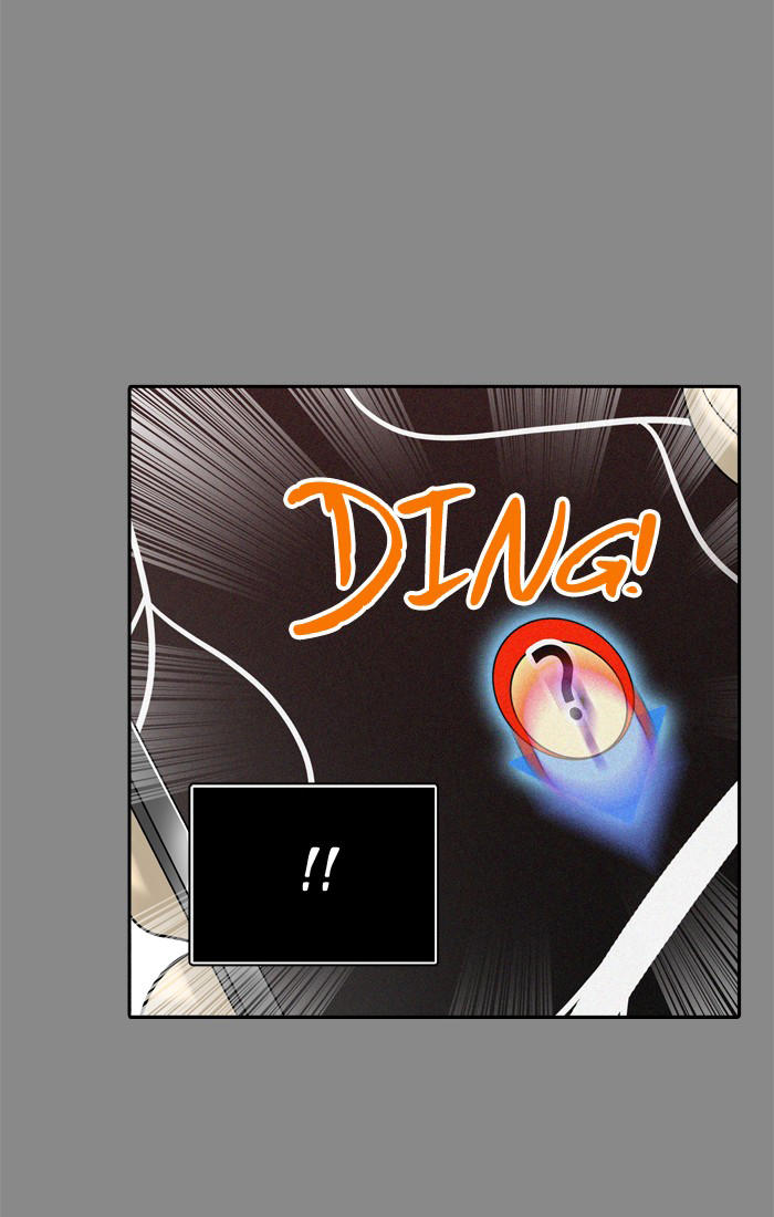 Tòa Tháp Bí Ẩn 2 Chapter 244 - Trang 2