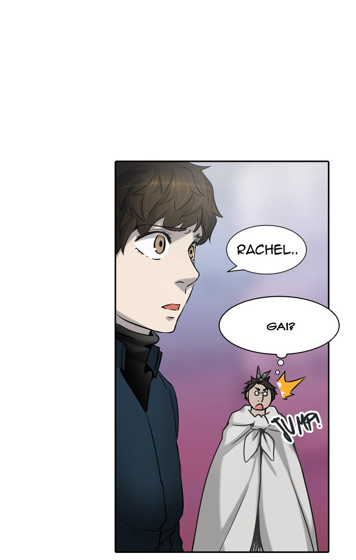 Tòa Tháp Bí Ẩn 2 Chapter 244 - Trang 2