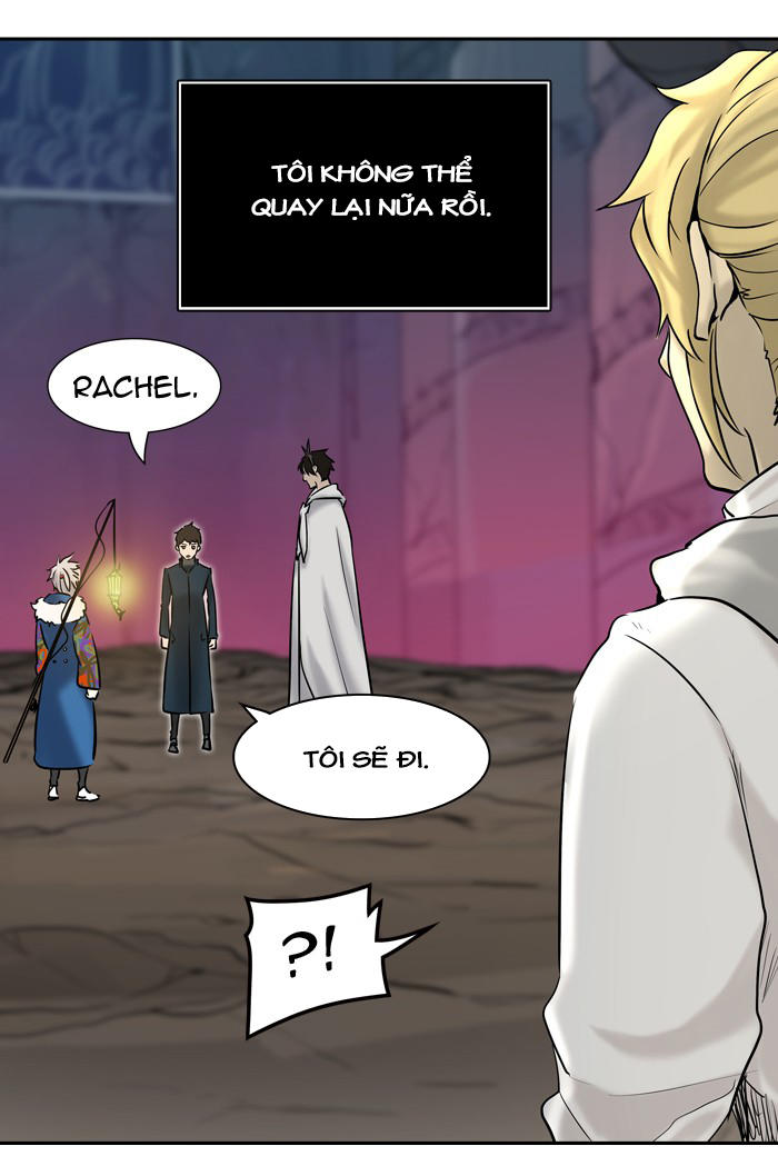 Tòa Tháp Bí Ẩn 2 Chapter 244 - Trang 2