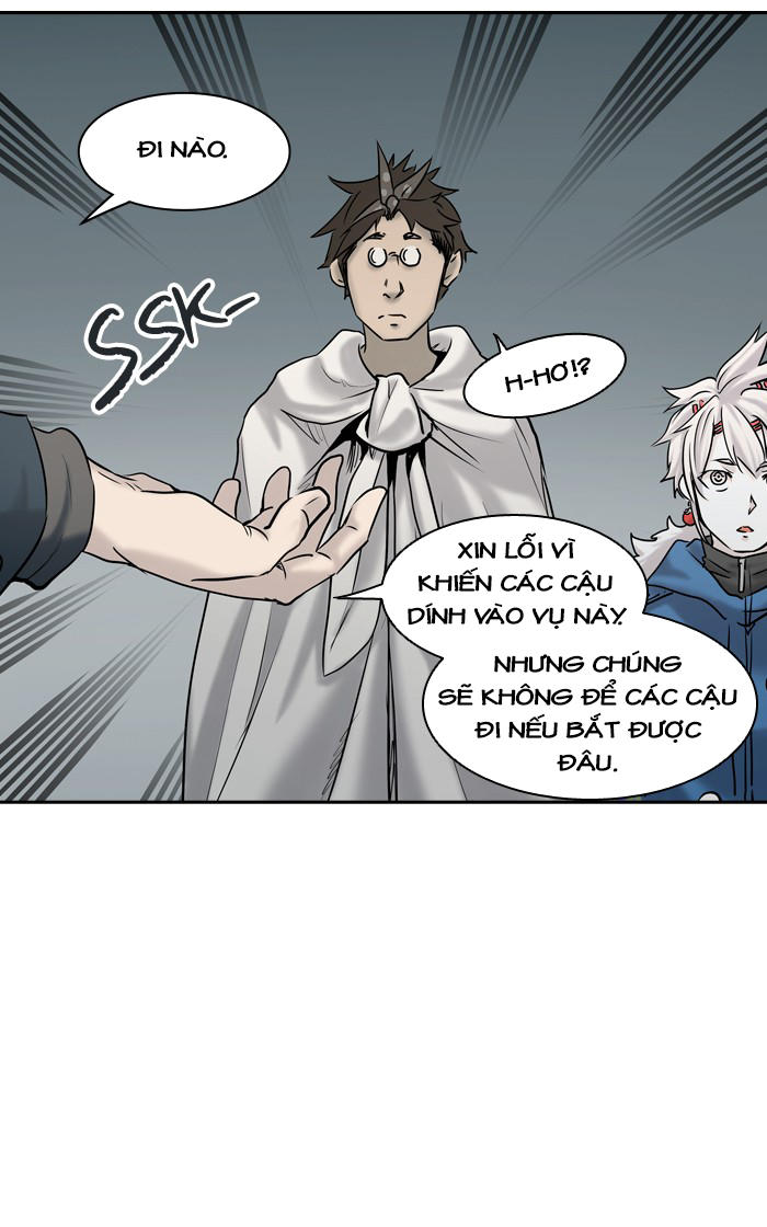 Tòa Tháp Bí Ẩn 2 Chapter 244 - Trang 2