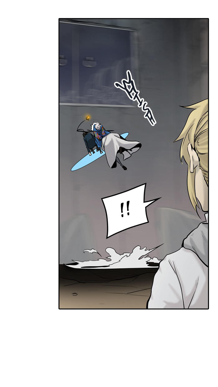 Tòa Tháp Bí Ẩn 2 Chapter 244 - Trang 2