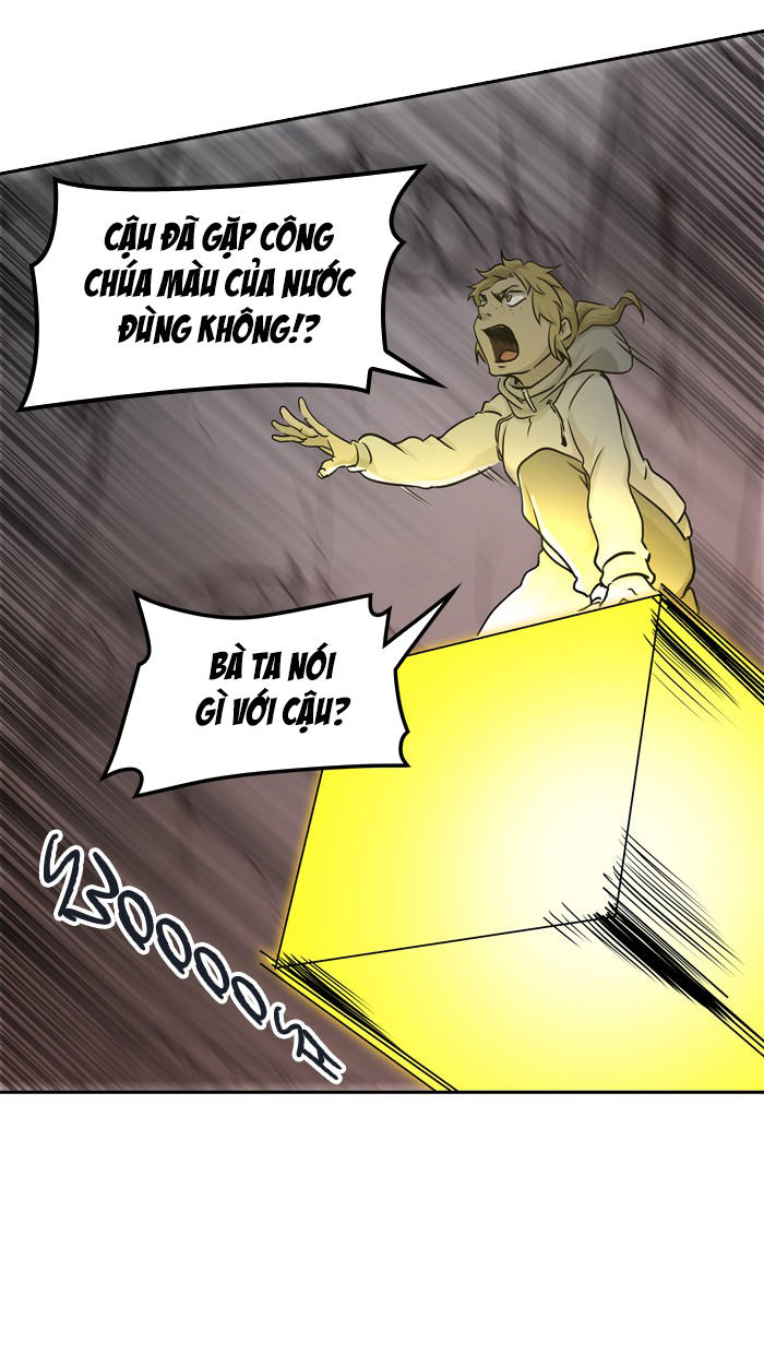 Tòa Tháp Bí Ẩn 2 Chapter 244 - Trang 2