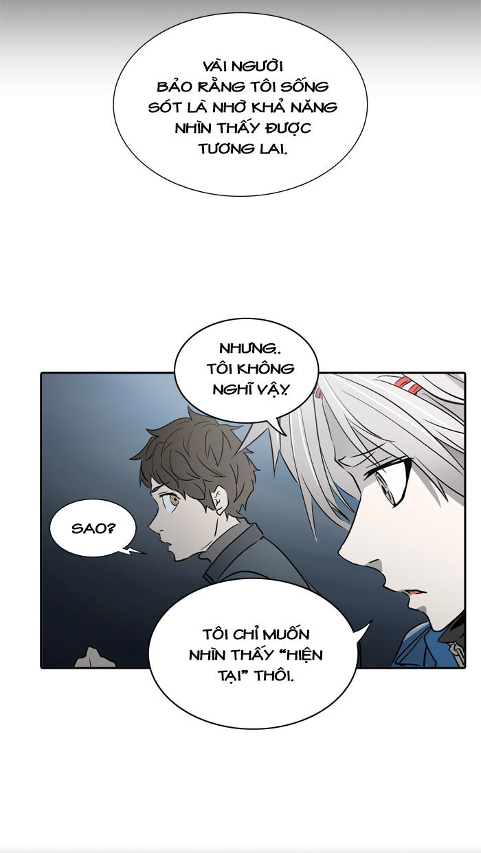Tòa Tháp Bí Ẩn 2 Chapter 243 - Trang 2