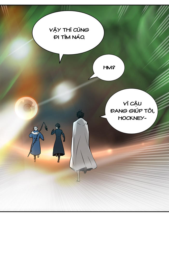 Tòa Tháp Bí Ẩn 2 Chapter 243 - Trang 2