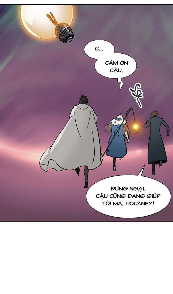 Tòa Tháp Bí Ẩn 2 Chapter 243 - Trang 2