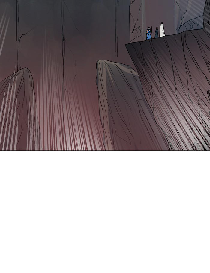 Tòa Tháp Bí Ẩn 2 Chapter 243 - Trang 2