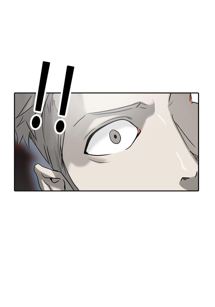 Tòa Tháp Bí Ẩn 2 Chapter 243 - Trang 2