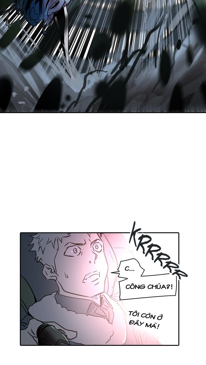 Tòa Tháp Bí Ẩn 2 Chapter 243 - Trang 2