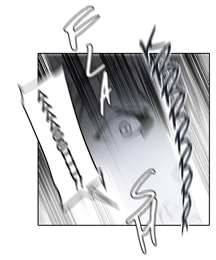 Tòa Tháp Bí Ẩn 2 Chapter 243 - Trang 2