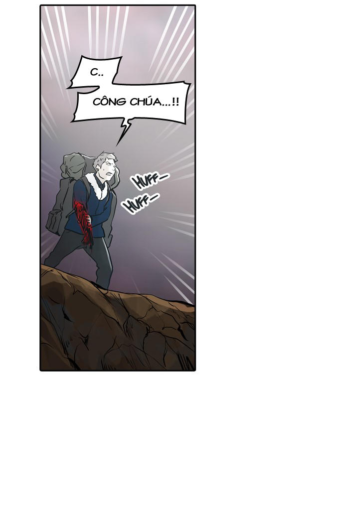 Tòa Tháp Bí Ẩn 2 Chapter 243 - Trang 2