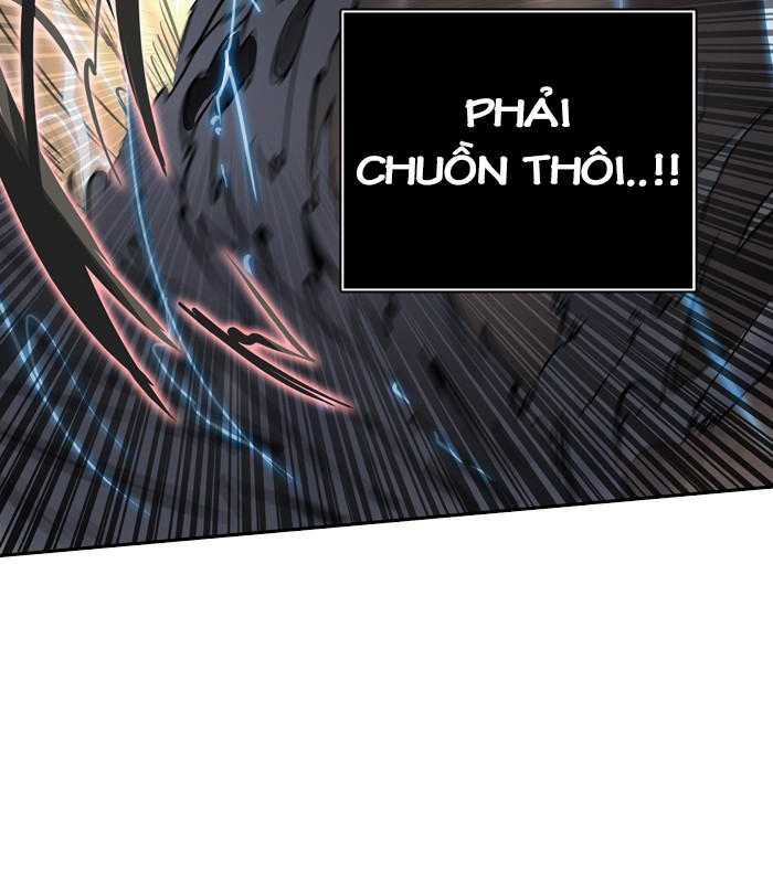 Tòa Tháp Bí Ẩn 2 Chapter 243 - Trang 2