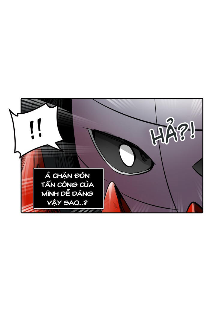 Tòa Tháp Bí Ẩn 2 Chapter 243 - Trang 2