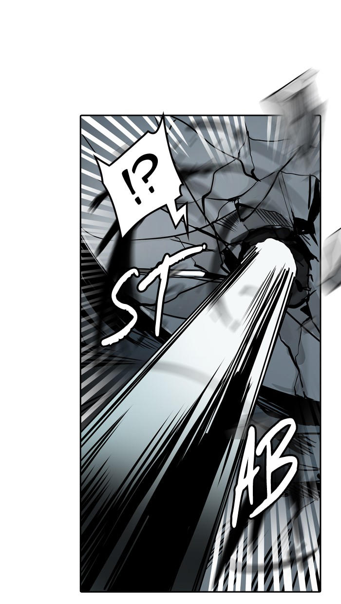 Tòa Tháp Bí Ẩn 2 Chapter 243 - Trang 2