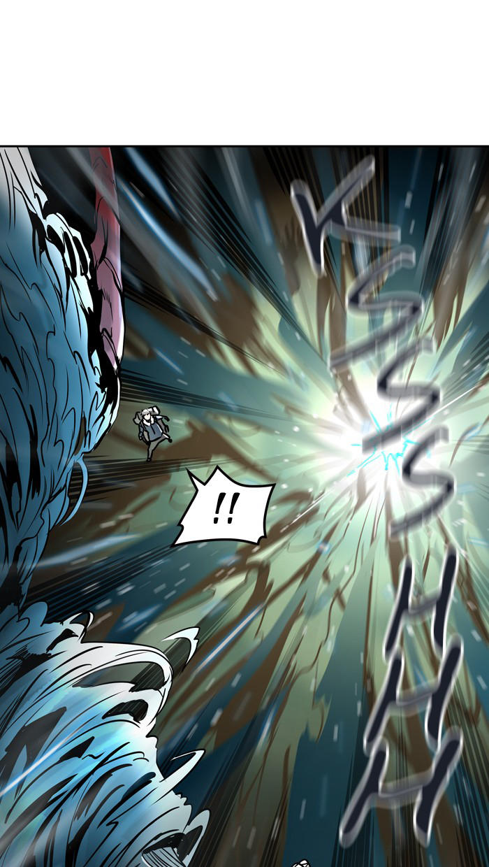 Tòa Tháp Bí Ẩn 2 Chapter 243 - Trang 2
