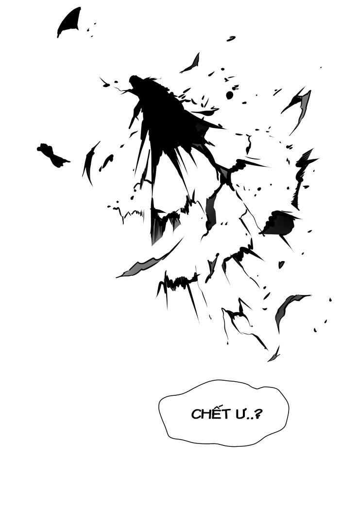 Tòa Tháp Bí Ẩn 2 Chapter 243 - Trang 2
