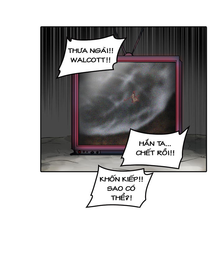 Tòa Tháp Bí Ẩn 2 Chapter 243 - Trang 2