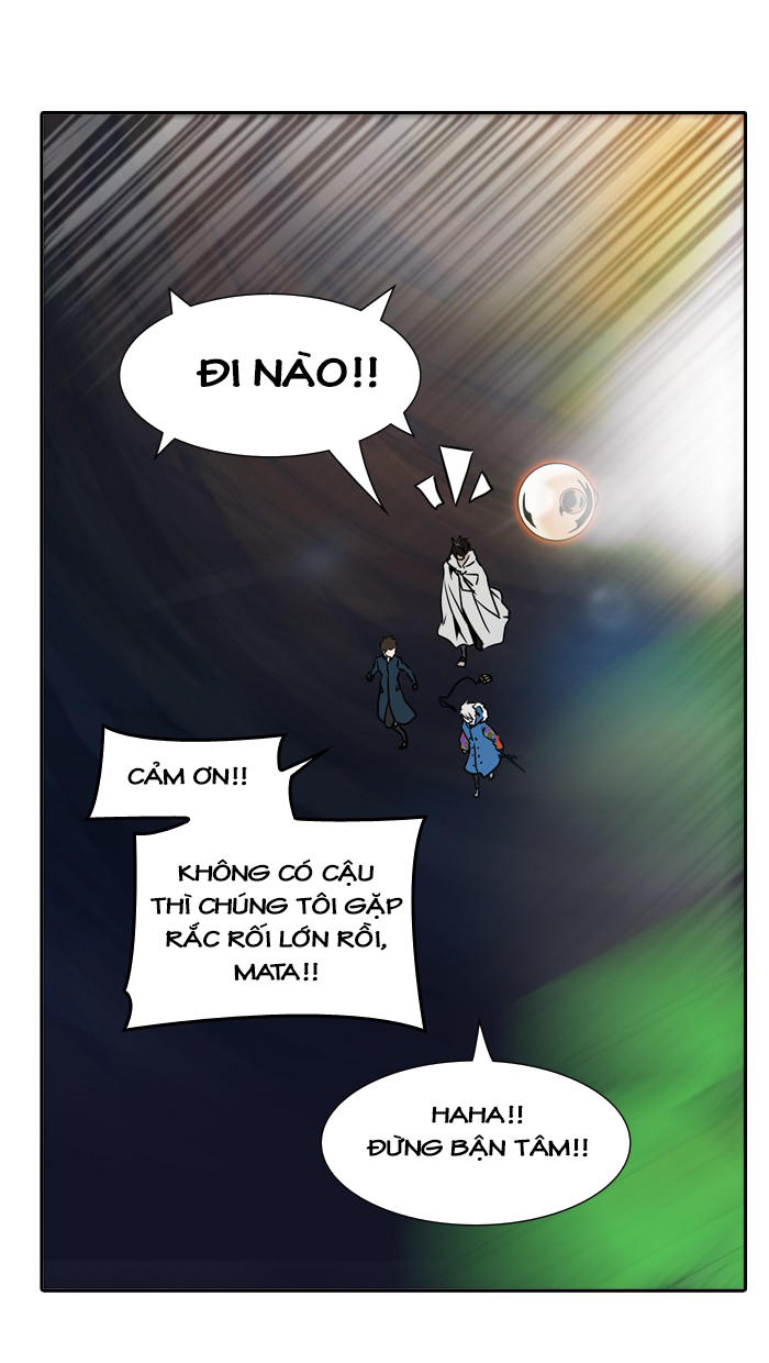 Tòa Tháp Bí Ẩn 2 Chapter 243 - Trang 2