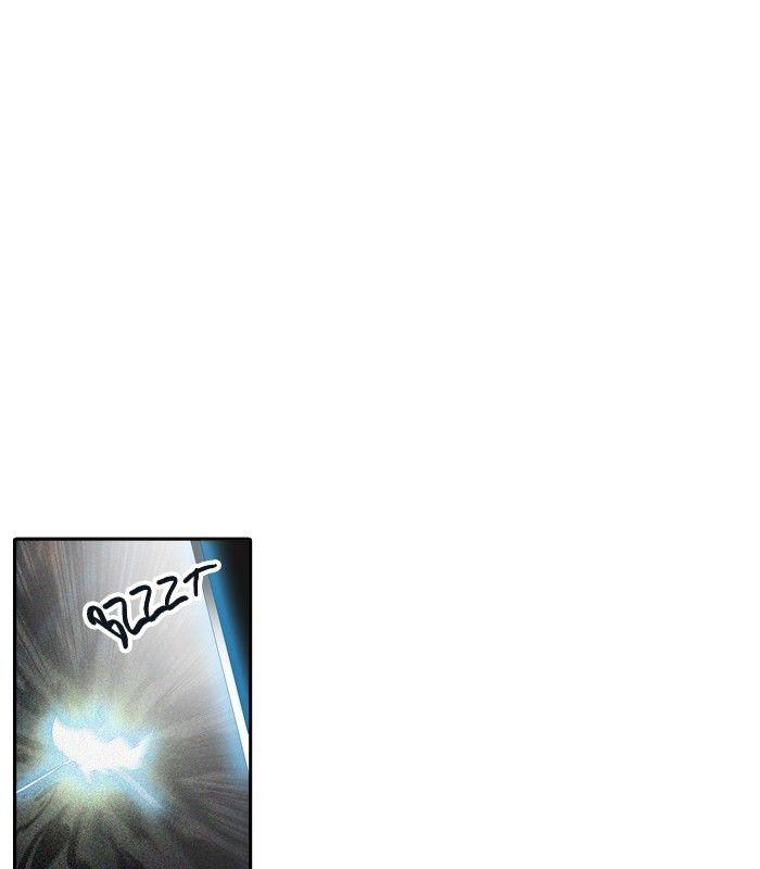 Tòa Tháp Bí Ẩn 2 Chapter 242 - Trang 2