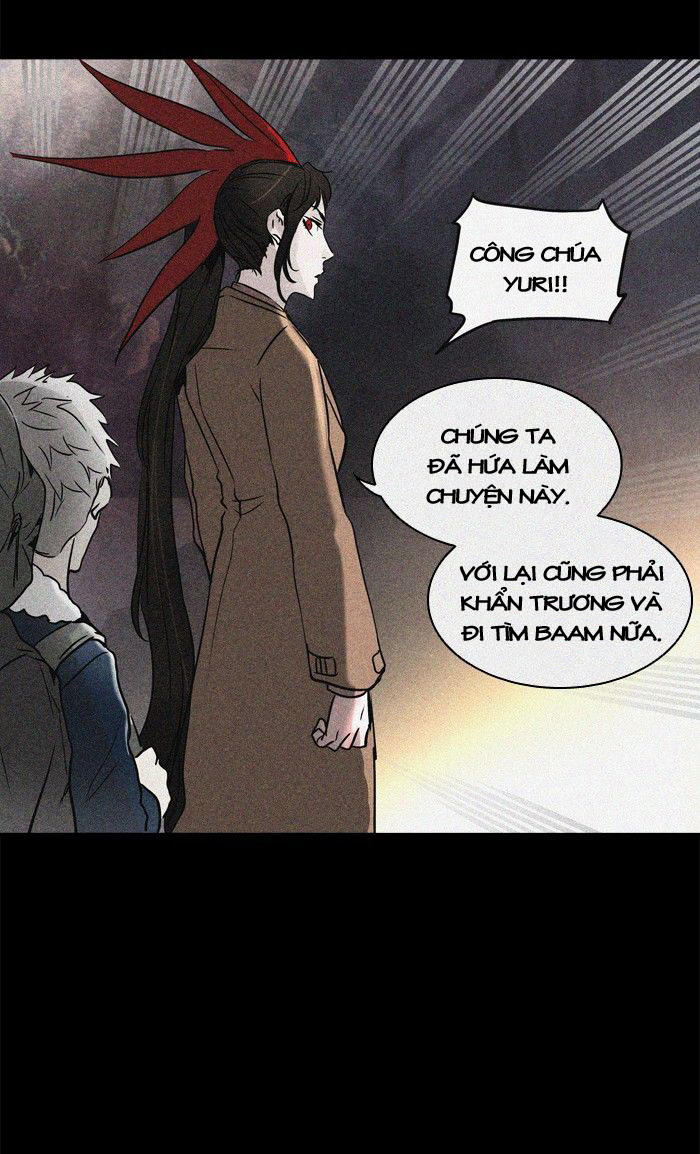 Tòa Tháp Bí Ẩn 2 Chapter 242 - Trang 2