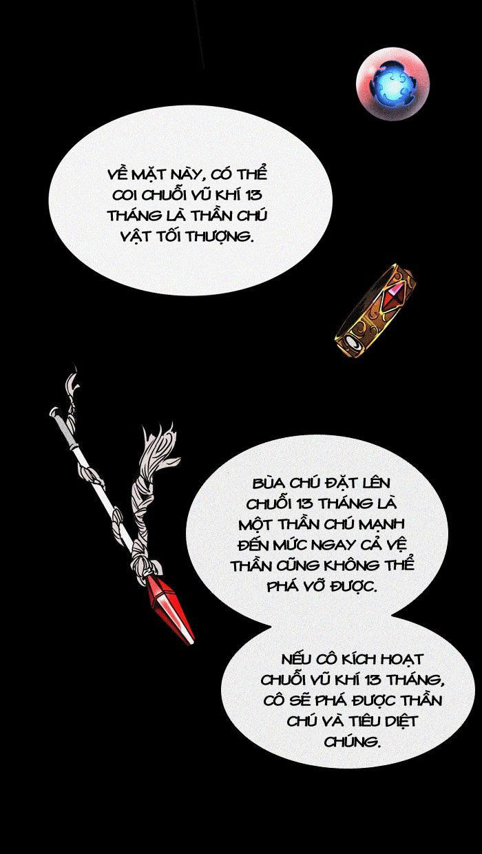 Tòa Tháp Bí Ẩn 2 Chapter 242 - Trang 2