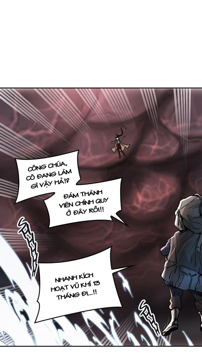 Tòa Tháp Bí Ẩn 2 Chapter 242 - Trang 2