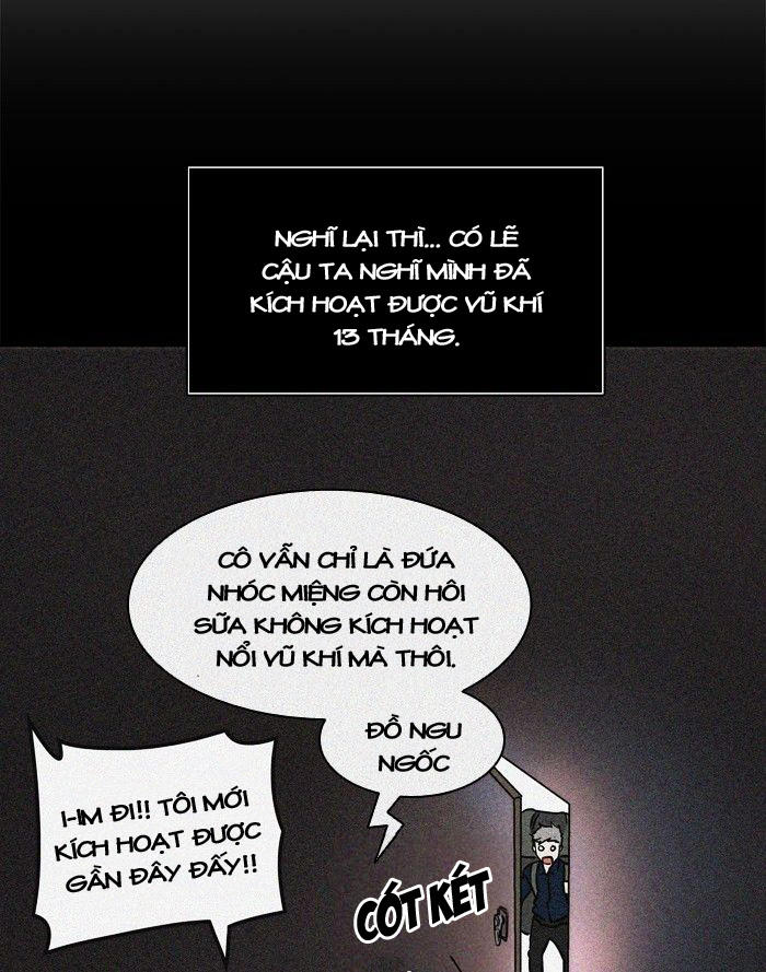 Tòa Tháp Bí Ẩn 2 Chapter 242 - Trang 2