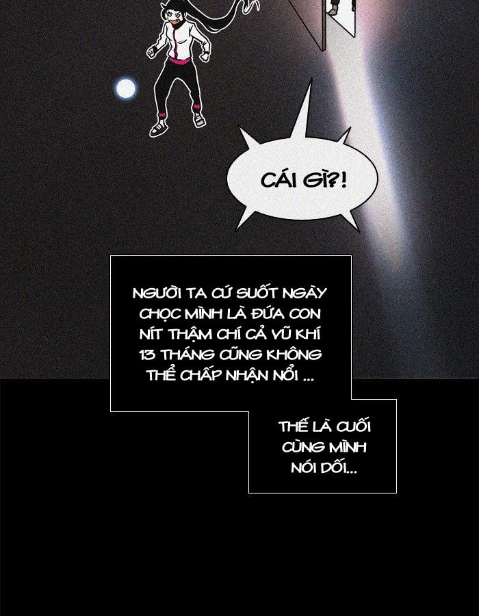 Tòa Tháp Bí Ẩn 2 Chapter 242 - Trang 2