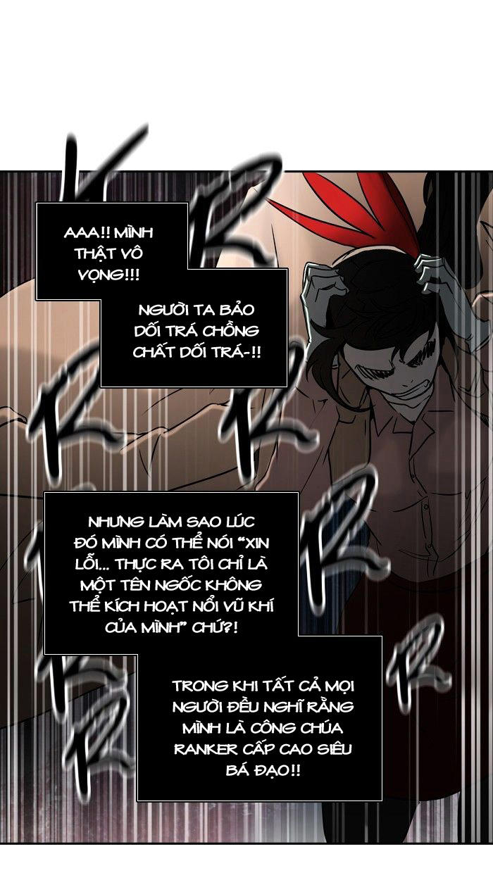 Tòa Tháp Bí Ẩn 2 Chapter 242 - Trang 2