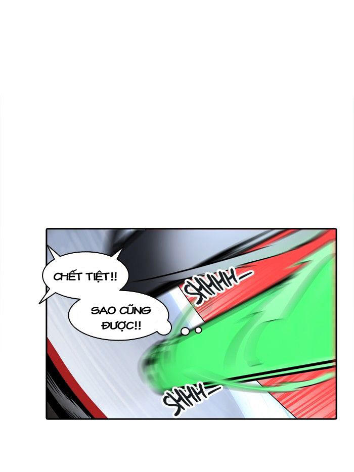 Tòa Tháp Bí Ẩn 2 Chapter 242 - Trang 2