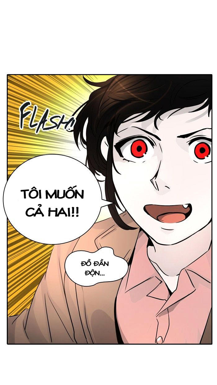 Tòa Tháp Bí Ẩn 2 Chapter 242 - Trang 2