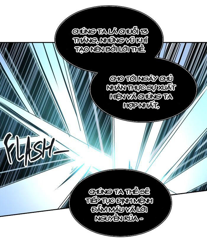 Tòa Tháp Bí Ẩn 2 Chapter 242 - Trang 2
