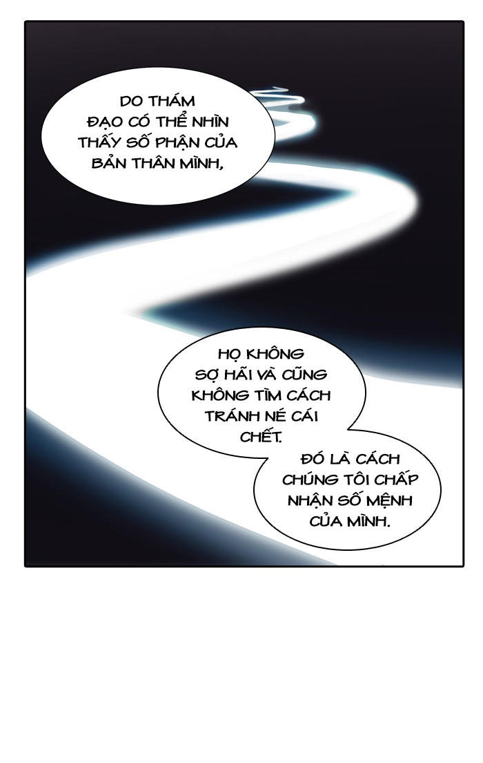 Tòa Tháp Bí Ẩn 2 Chapter 241 - Trang 2