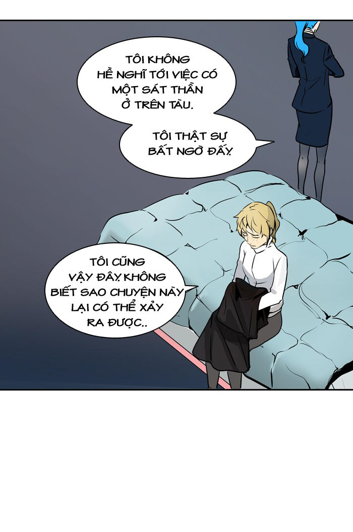 Tòa Tháp Bí Ẩn 2 Chapter 240 - Trang 2