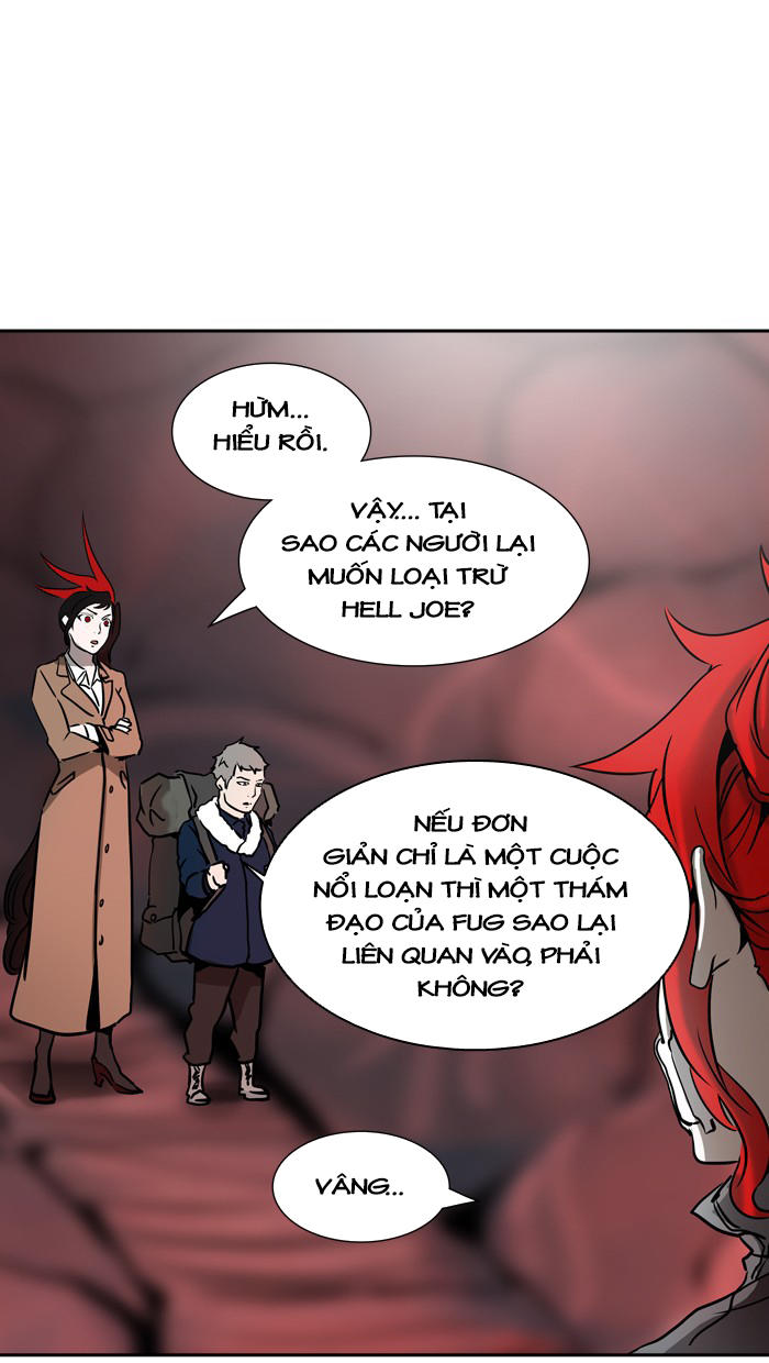 Tòa Tháp Bí Ẩn 2 Chapter 239 - Trang 2